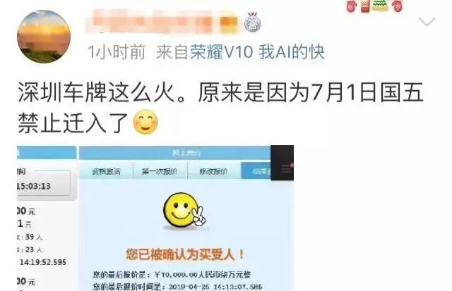 什么是情绪价值很高的伴侣 742e802967624e7199028f4071954ad4.jpeg
