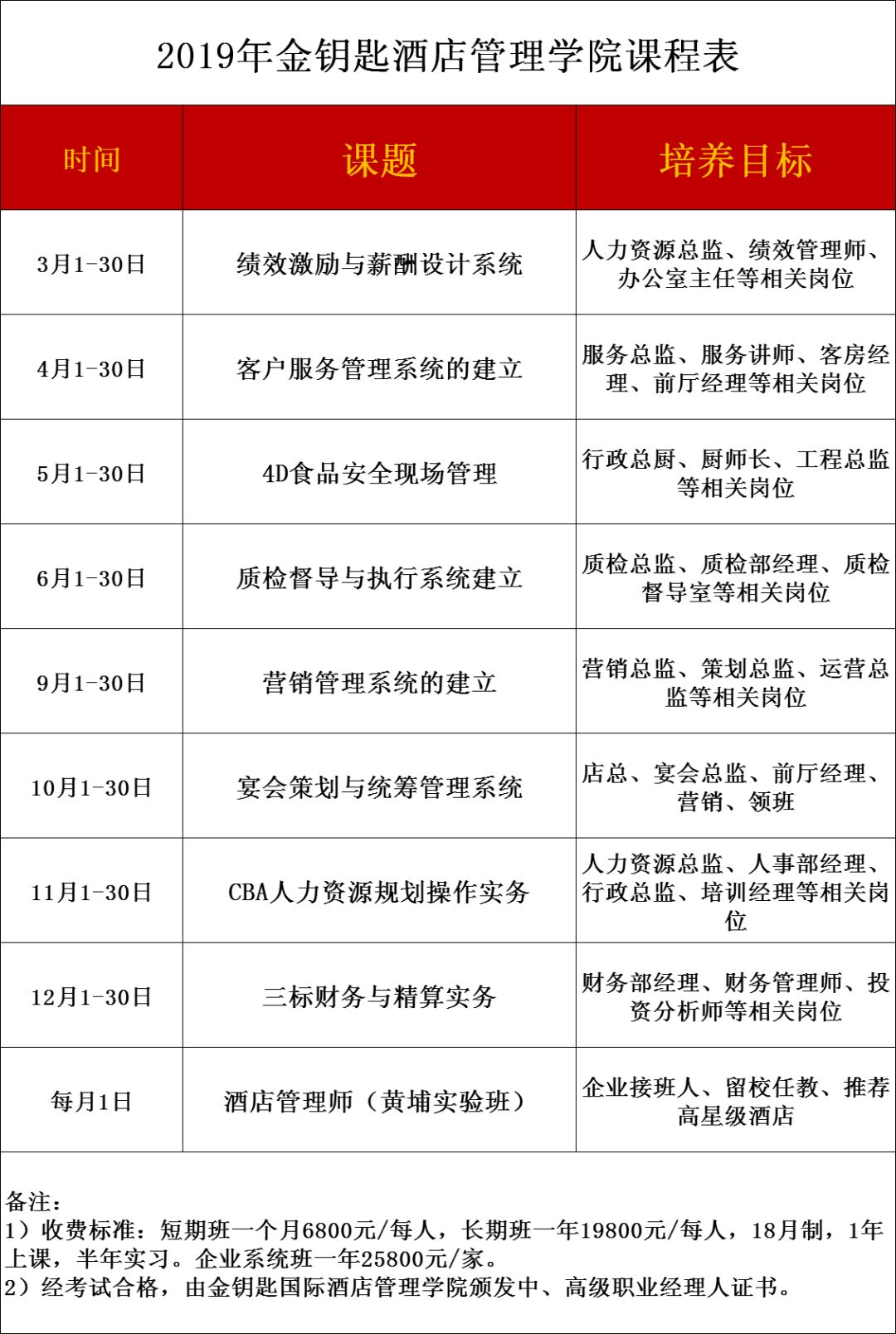 7461aa90ed3f4920ba285a6cdb91b84e.jpeg