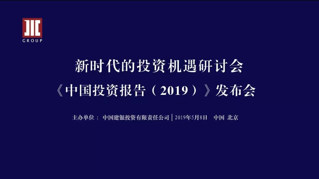 2019国民经济数据_2019年1季度柳州市国民经济数据图表