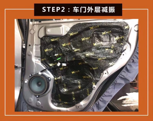 南通汽车隔音，打造静谧驾驶体验，南通汽车隔音，静享驾驶时光的秘密武器