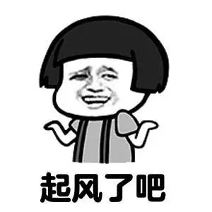 76099016d15e4b20baff097756f862f4.jpeg