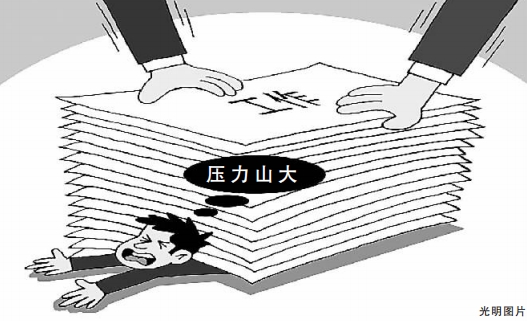 
学术创新需要相对宽松的环境来呵护


