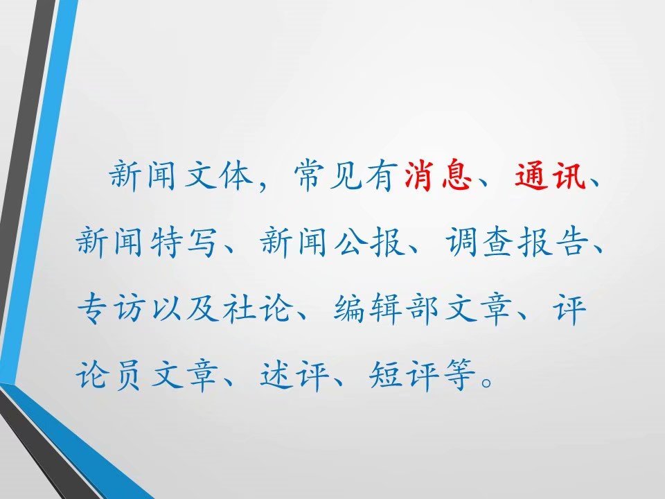 有关人口的新闻_... 惭愧,怪我看新闻太少,沃特碧们的Colg,DNF地下城与勇士 COL(3)