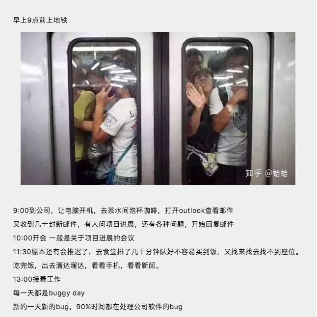 高考生好累?其实他们也都一样辛苦!
高考生好累?其实他们也都一样辛苦!