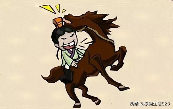 成语什么肯_成语故事图片