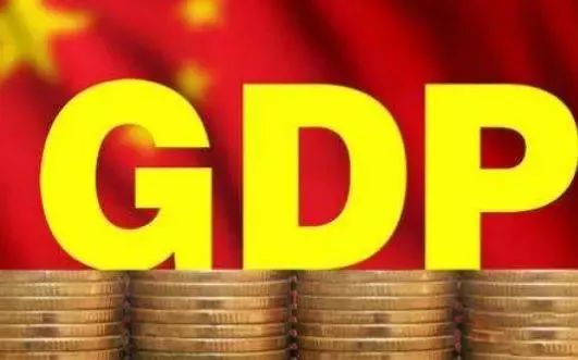 2019年各省经济指标_2019年1月江西省主要经济指标