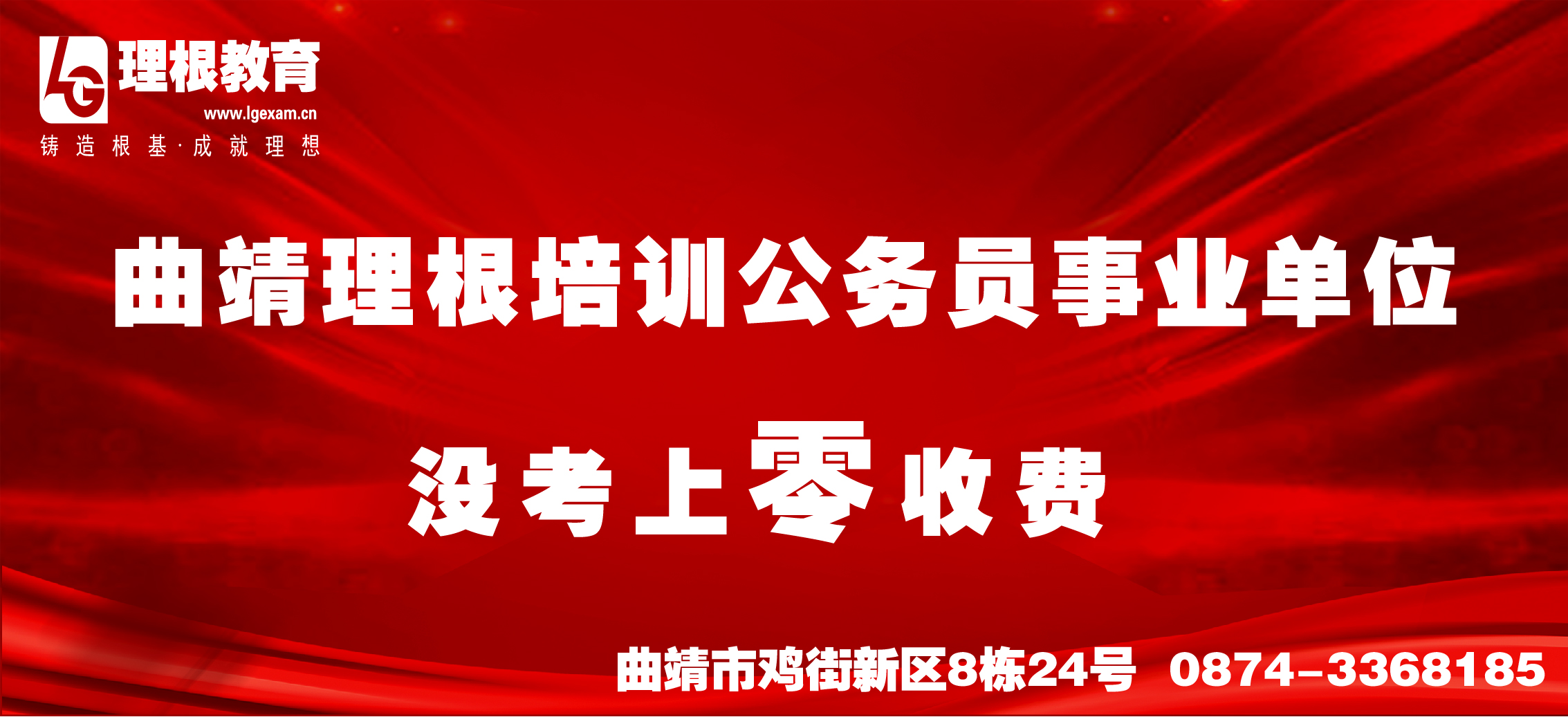 2019云南人口_2019云南 三支一扶 人员工作期满后怎么办