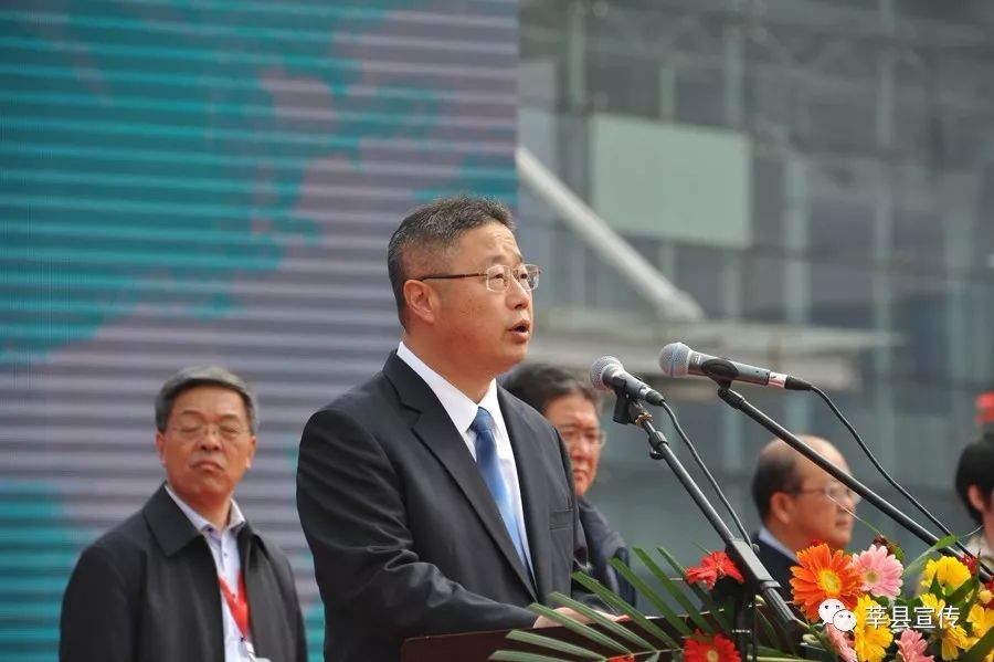 第二届山东聊城(莘县)瓜菜菌博览会隆重开幕!