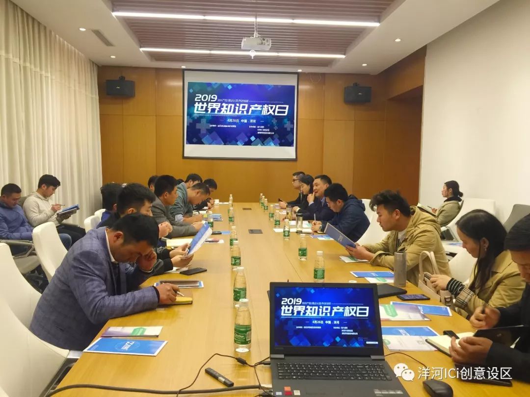 2019年经济大事记_油气大事记 三十三 赛场风云,点燃激情,选出你心中的足球之星(2)