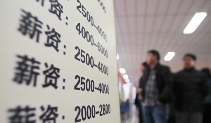 
原创
专业选得好，毕业吃得饱。家长越早知道越好


