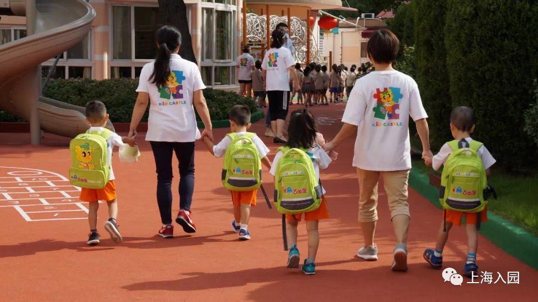 
2019年青浦协和、格林新蕾、中福会等6所幼儿园家长面谈分享！


