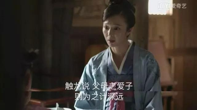 
原创
砸650万美金送女儿去斯坦佛，是对富养女儿最大的误解


