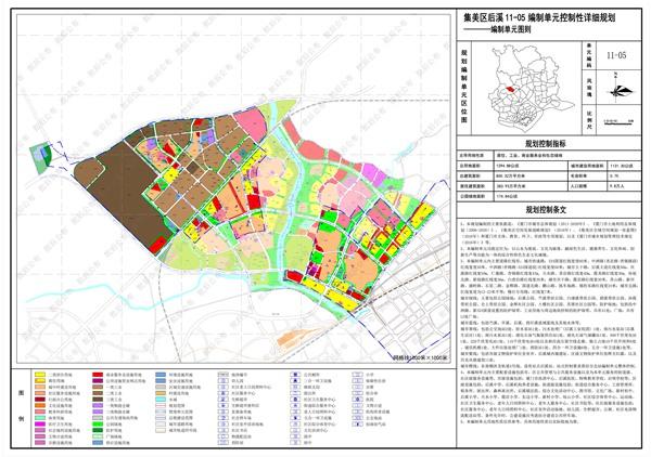 2019 城镇人口_2019 ,赶紧想想怎么让房产保值吧(2)