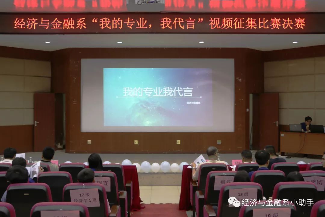 2019年4月经济_...将进一步回升 2019年4月宏观经济数据预测(2)