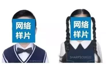 注意!2019年上海民办初中开始报名啦!附操作指南及注意事项
注意!2019年上海民办初中开始报名啦!附操作指南及注意事项