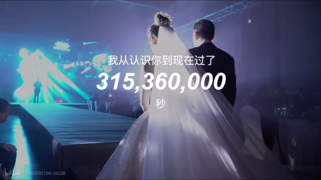 异地恋不靠谱?他们长跑十年,惹哭300w人,还要周游世界拍2000张婚纱照 AG真人娱乐注册