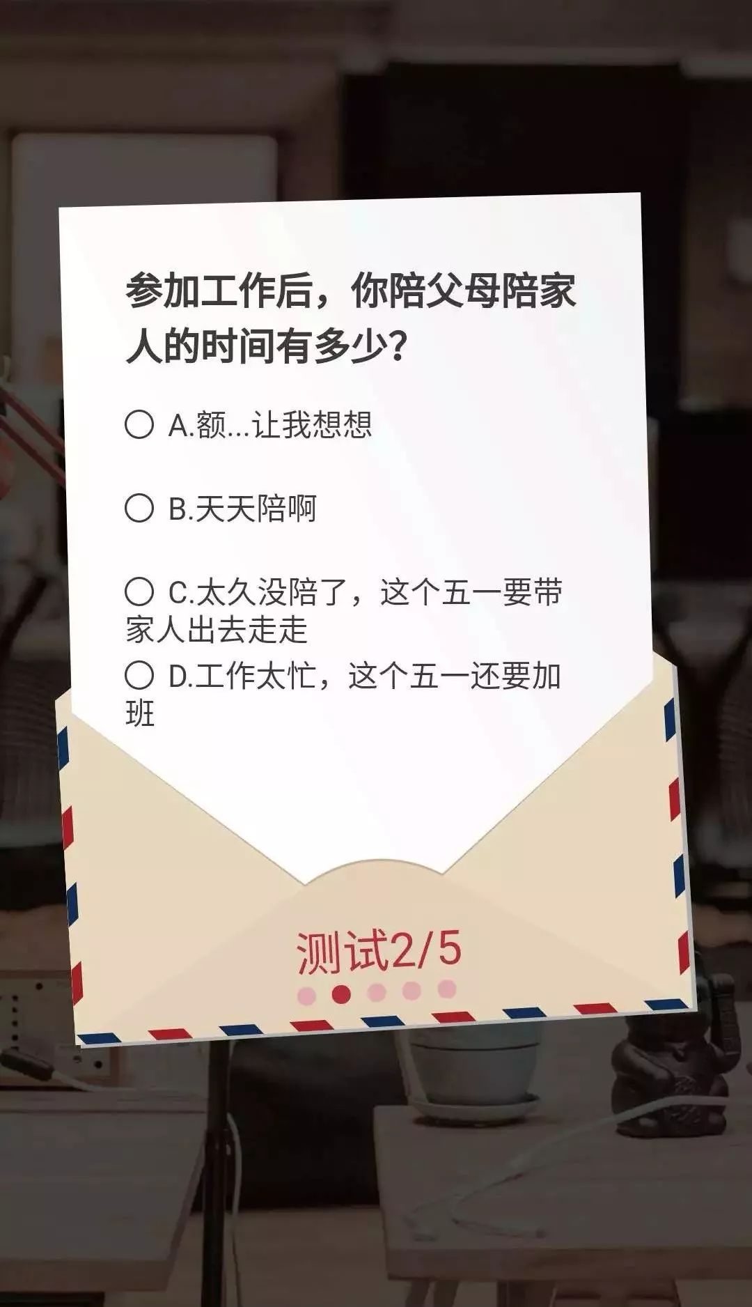 996工作制是什么呀 7ea2bd39c7ea41c0837369e4769e78c7.jpeg