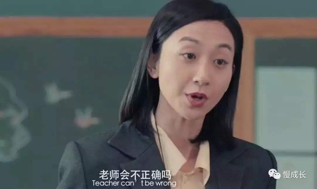 
当了回“最难搞”家长，我想教给孩子，这才是比顺从更宝贵的事……


