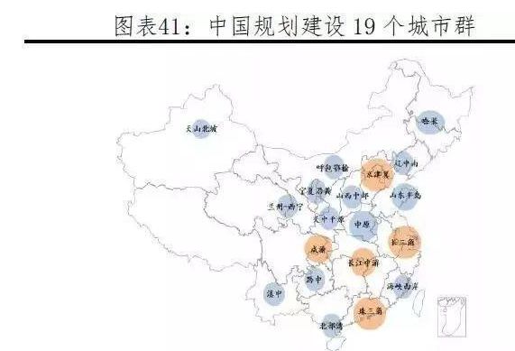 乌鲁木齐城市人口_乌鲁木齐城2020年城市人口达500万(3)