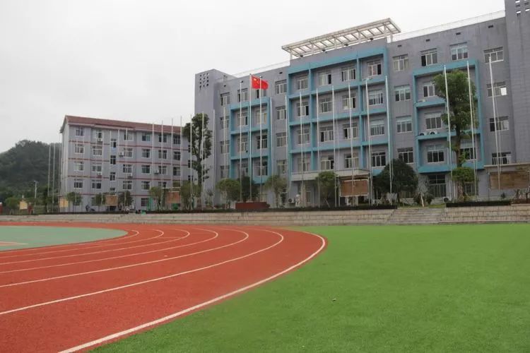 如今的沅陵六中,这里只是冰山一角.你羡慕吗?