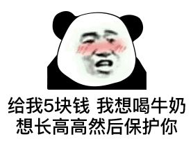 7fdfcad16731451aa47e9a454357da21.gif