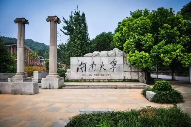 
一张图读懂：各省最有影响力的电气院校


