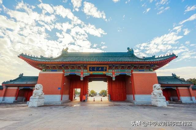 中国交通大学十强出炉,你的大学上榜了吗?
中国交通大学十强出炉,你的大学上榜了吗?