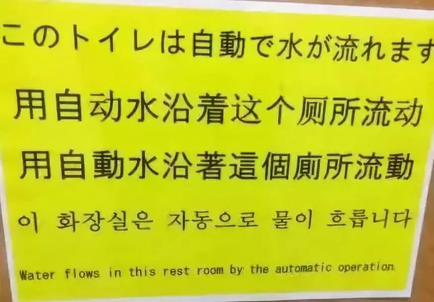 流动人口英语_百分之十四点六的流动人口在北京买了房 有你吗(2)