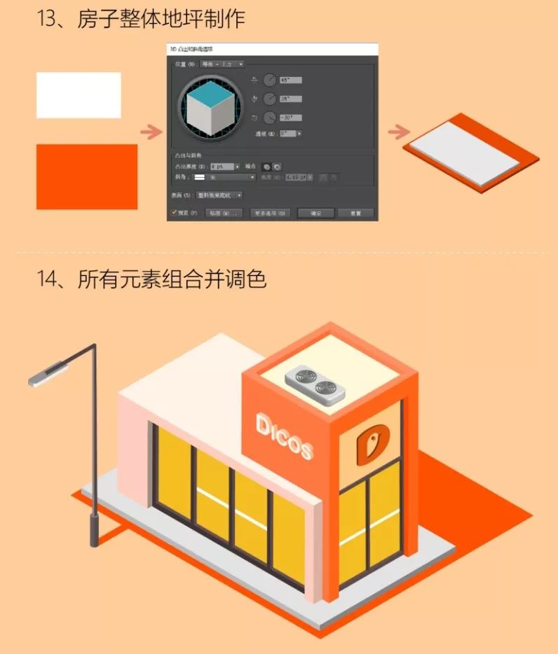 82e870ff34584639b5a4034c350da262.jpeg