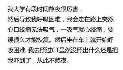 83e888aadc3446a5954921943e34a4fc.jpeg