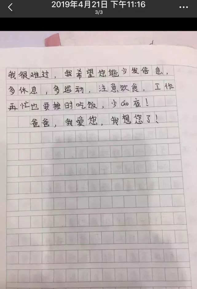 84577bc70d9e4e11a17d6924663b13ec.jpeg