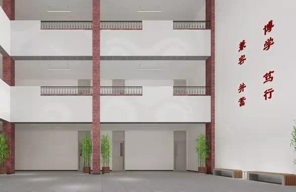 
北京外国语大学西宁新华联国际学校——招生简章


