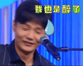 85640034451f48b0b8d20f2556906e0c.gif