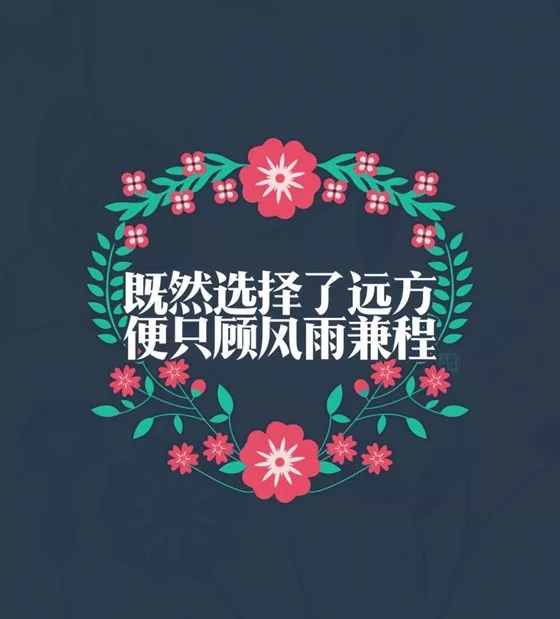 如何保持自我激励 85aa6ef141ee42bdaefd085d02d357da.jpg