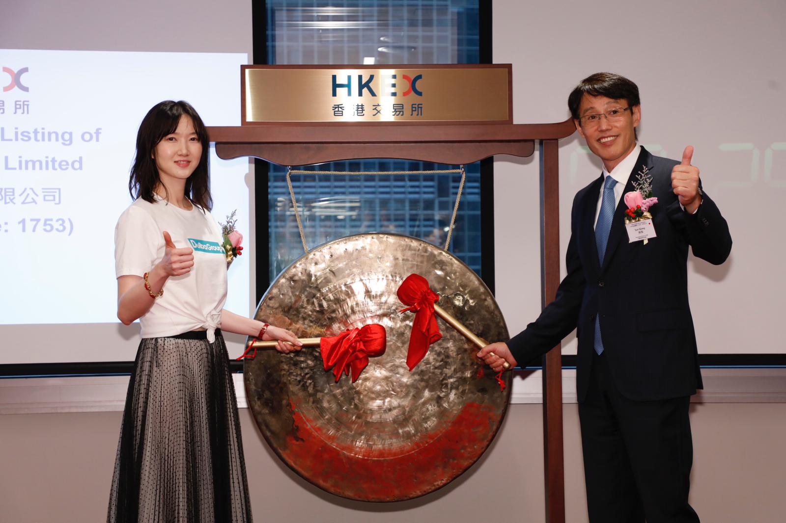 
准独角兽兑吧登陆港交所，线下企业服务或成未来关键


