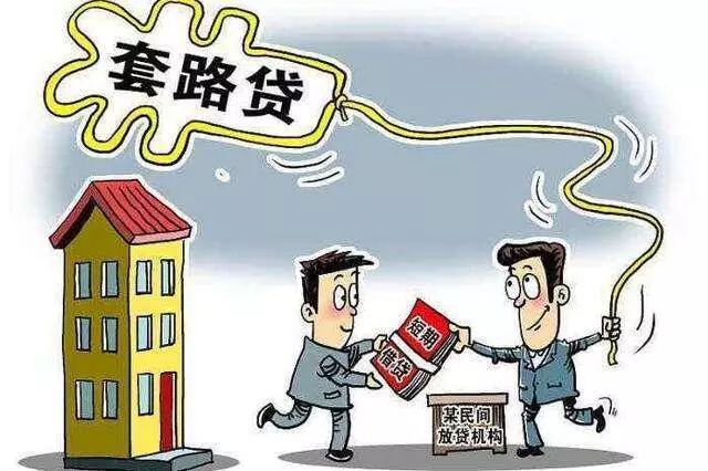 登录查看大图