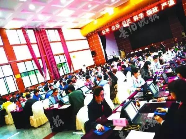 5月9日省考阅卷完毕,笔试成绩即将公布!
5月9日省考阅卷完毕,笔试成绩即将公布!