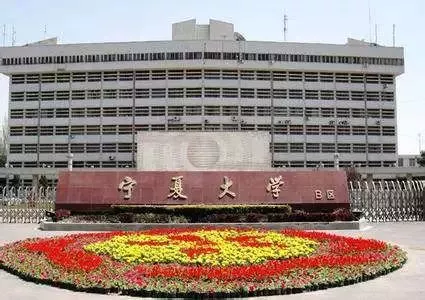 
一张图读懂：各省最有影响力的电气院校


