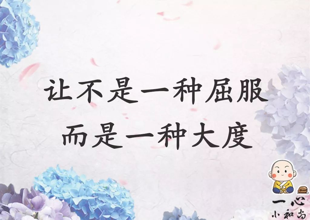 活着很累曲谱_活着很累的图片(3)
