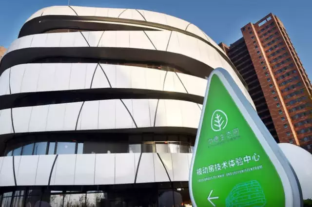 烟台黄务街道办事处经济总量_烟台黄务街道周宝森(2)