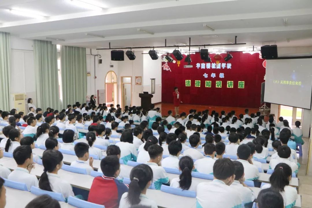 華南碧桂園學校初中部_華南碧桂園中學部_華南碧桂園中學