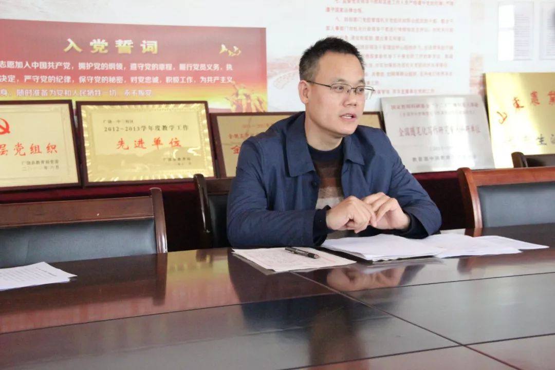 广饶一中三校区举行首届"青年教学之星"颁奖典礼暨青年教师座谈会