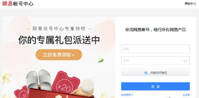 
科技神回复|权游星巴克穿帮，龙妈又多了一个称号“草药茶饮用者”


