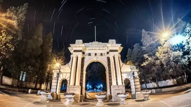 
一张图读懂：各省最有影响力的电气院校


