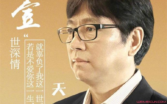 
原创
张辉涉嫌学术不端翟天临事件再发酵背后详情大起底


