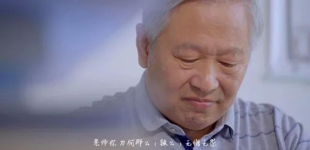 
“老师，我坚持不住啦！”抖音点赞百万余次，这首化学改编歌太6


