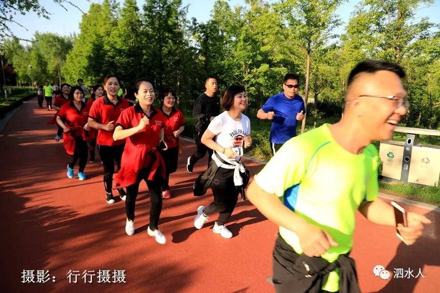 泗水人口网_五一这天的山东泗水美爆了 看看这些开心幸福的泗水人都在忙什么(3)