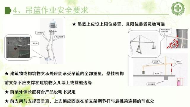 2019年乐山市市中区人口_乐山市市中区地图(2)