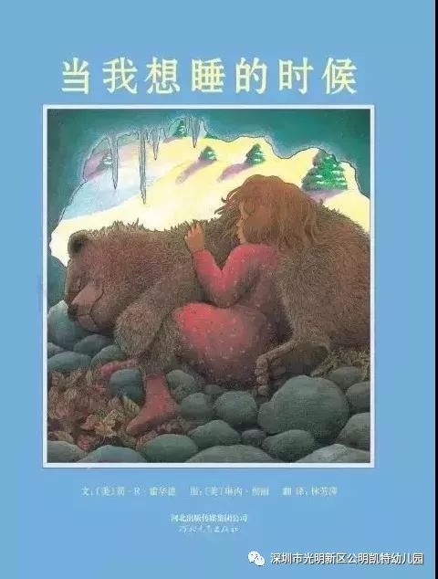 梦见能看见自己睡觉的样子，探索梦境中的自我审视与潜意识启示