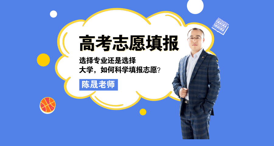 这4所二本院校,实力强大但录取分不高,适合压线生报考
这4所二本院校,实力强大但录取分不高,适合压线生报考